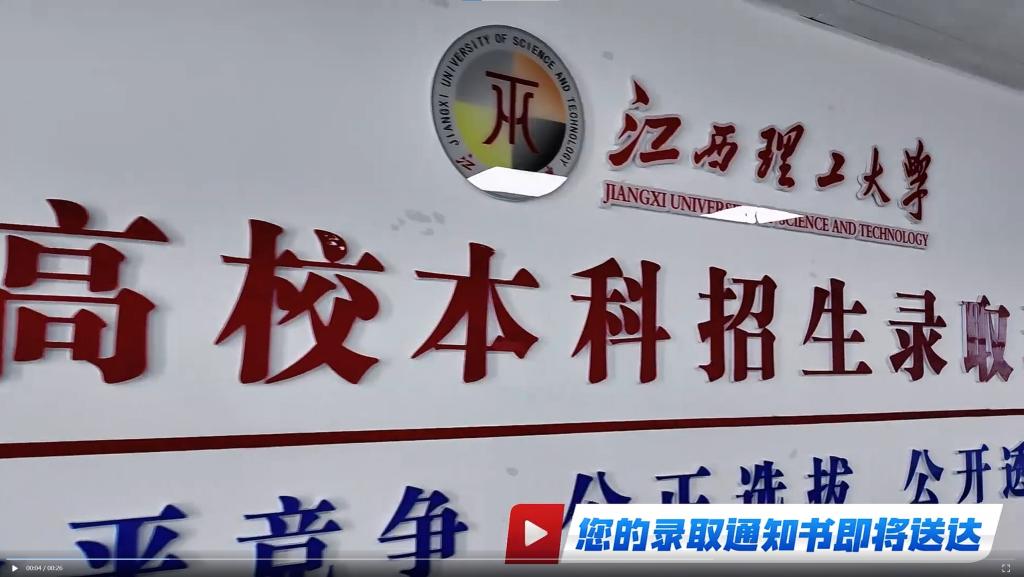 微信图片_20260806095349_45_50.png